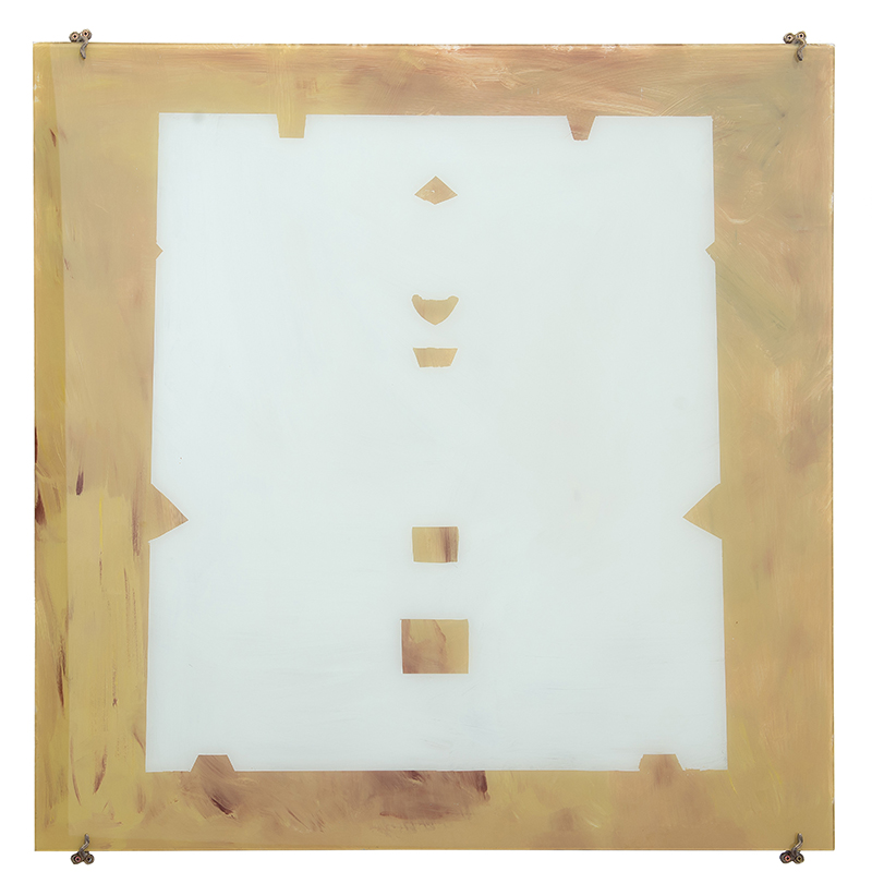 Clare Milledge, Smog Toast, 2016