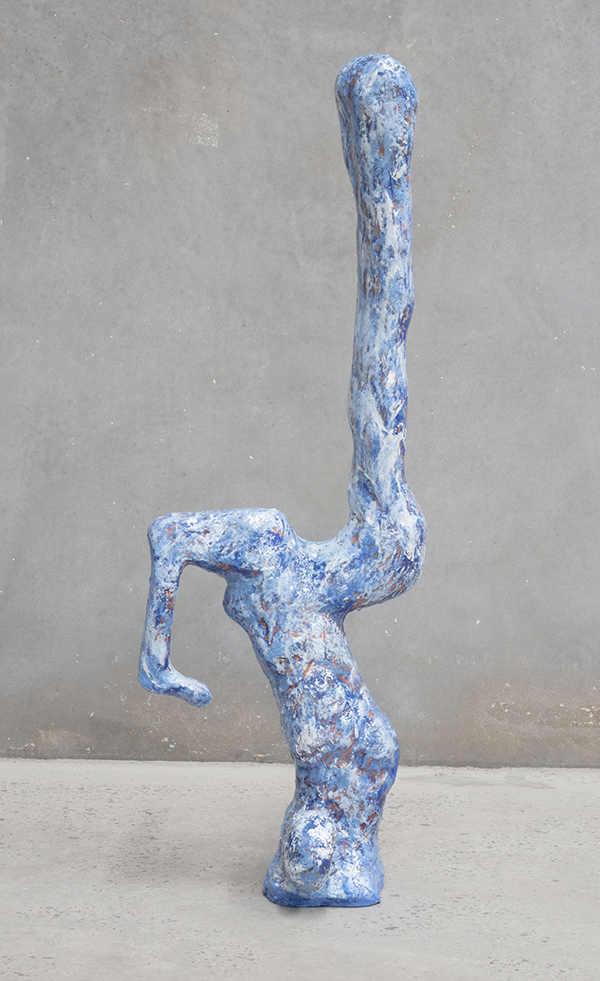 Nabilah Nordin, Car Whisk, 2019