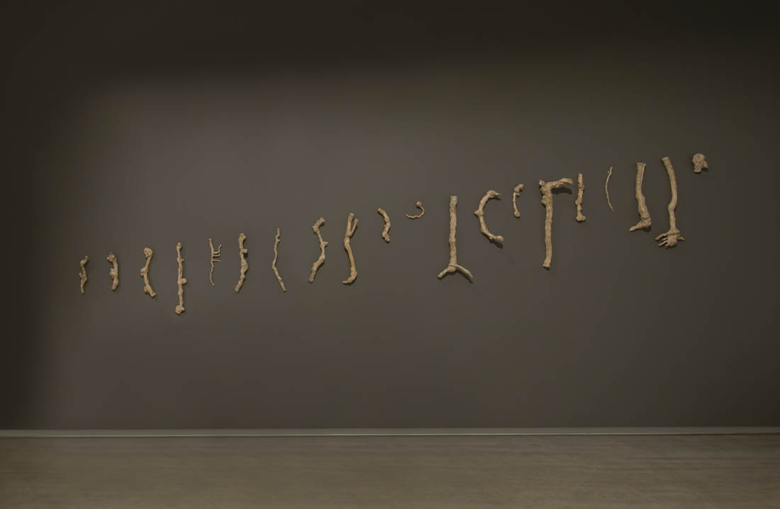 Yasmin Smith, Terroir, 2020