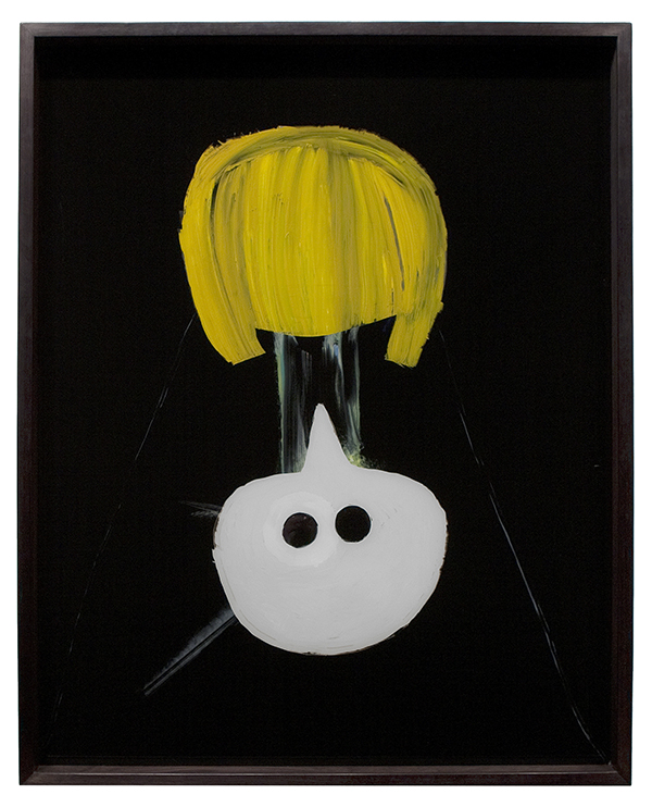 Clare Milledge, Secrete Solar Anus, 2012