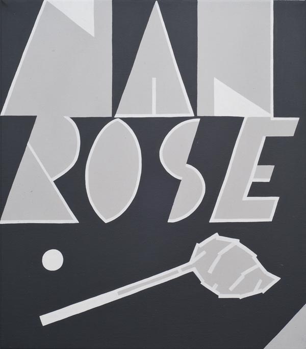 Mitch Cairns, Easy Living/Rhythm Method (Traditional), 2010