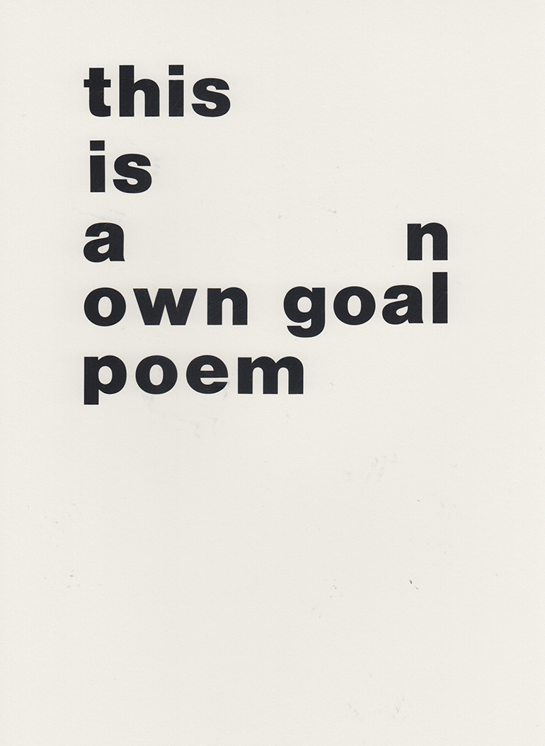 Mitch Cairns, Study for This is a poem 7, 2021
