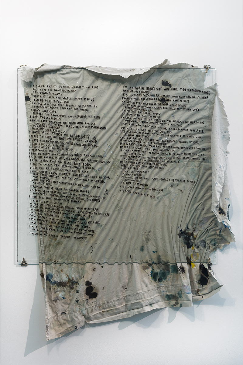 Clare Milledge, Self-Reflective Critique: Iota, 2016