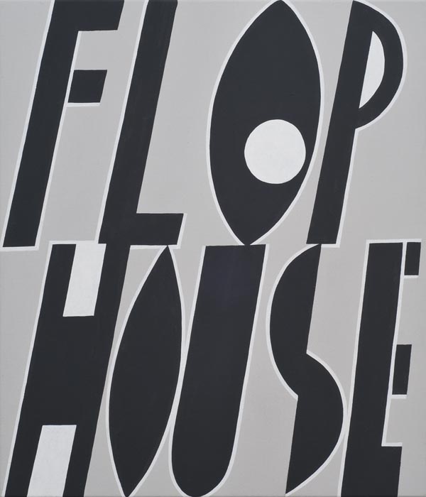 Mitch Cairns, Fist Fight, 2010