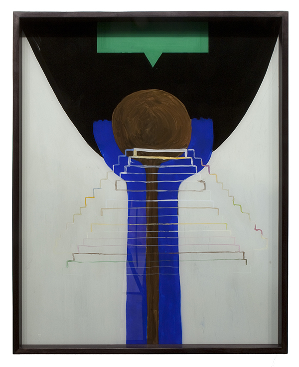 Clare Milledge, Enough, 2012