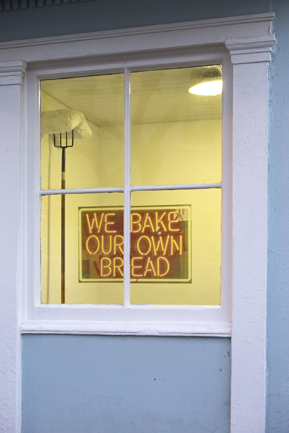 We bake our own bread