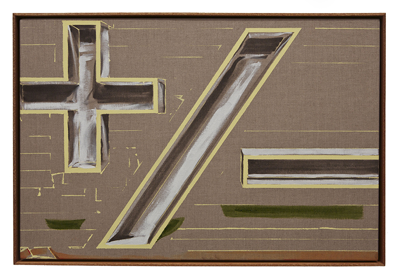 Robert Pulie, More Mawkish Kisses, 2013