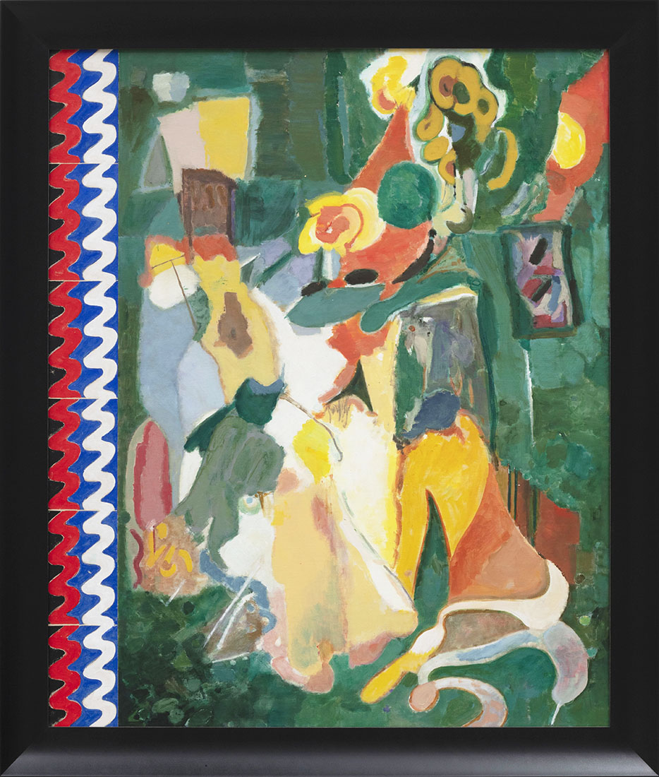 Diena Georgetti, Enlightenment CAMPAIGN, 2022