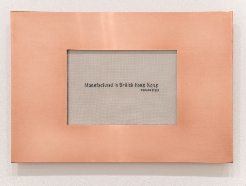 Narelle Jubelin, As yet Untitled (Anni Wu, 1989), 2016