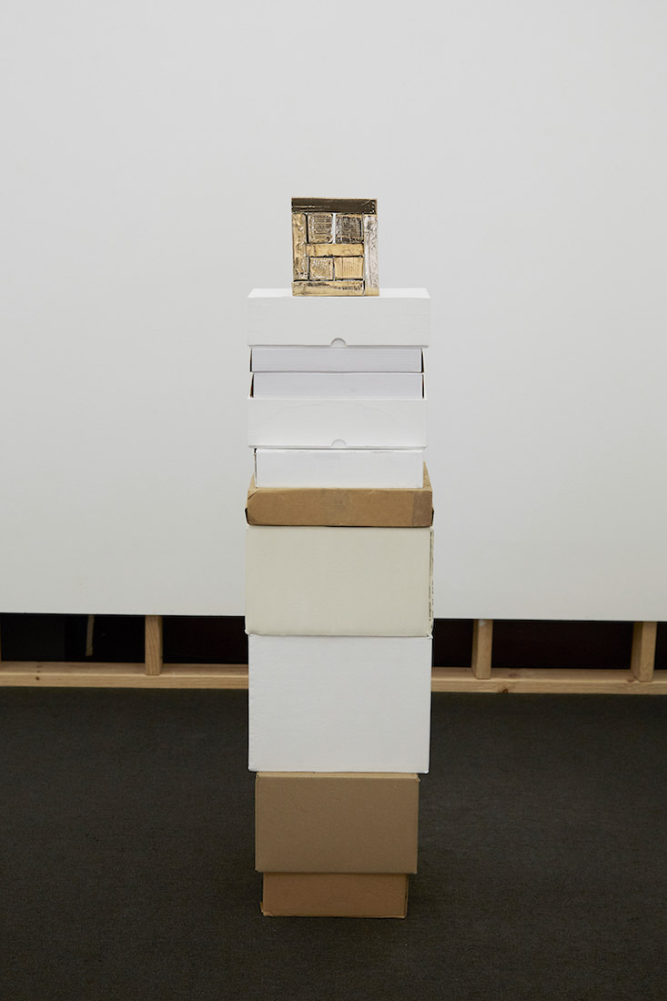 Augusta Vinall Richardson, Out look, 2021