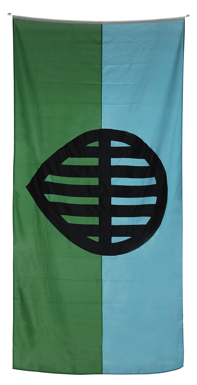 Archie Moore, Booandik Neytion, 2016