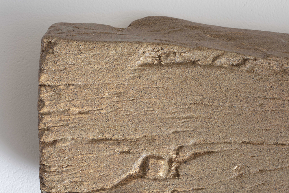 Yasmin Smith, Drowned River Valley, 2016-2018, Cockatoo Island Turpentine wharf sleeper glaze detail