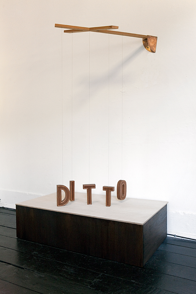 Robert Pulie, Artificial Intelligence, 2012