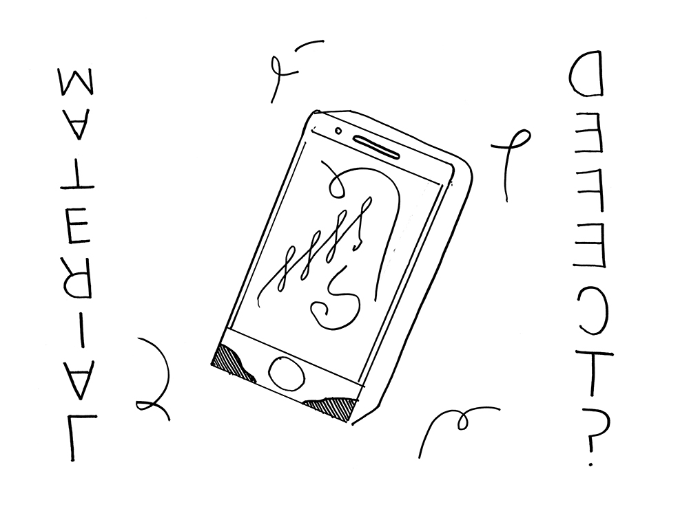 Agatha Gothe-Snape, MATERIAL DEFECTS, 2014