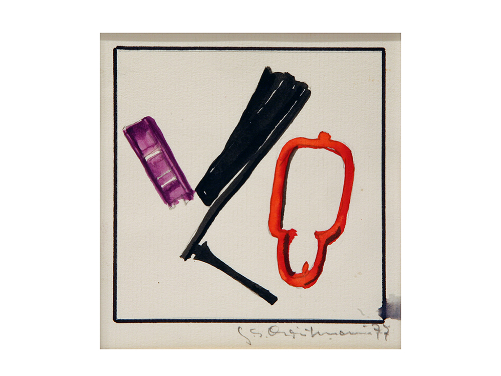 Gunter Christmann, Untitled, 1977