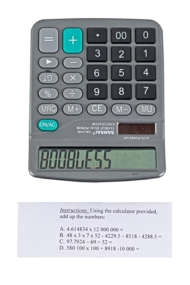 Archie Moore, You Are ... And ... And ... And have ..., 2006