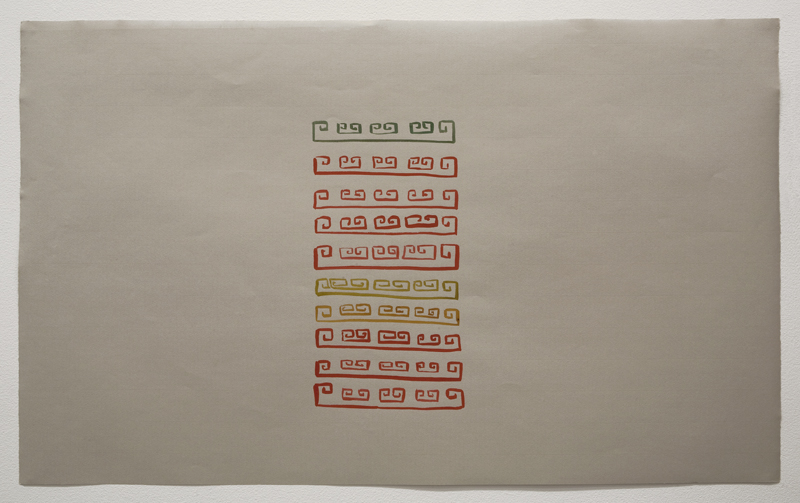 Clare Milledge, Ionic Supporting Column, 2012