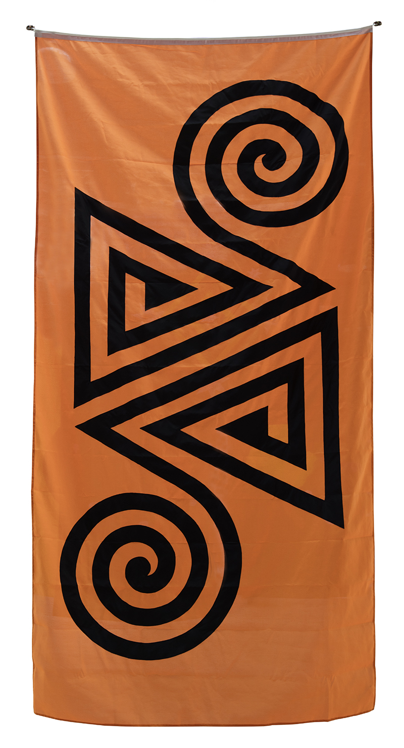 Archie Moore, Wiradjuri Neytion, 2014