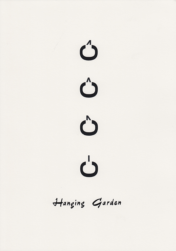 Mitch Cairns, Untitled, 2015