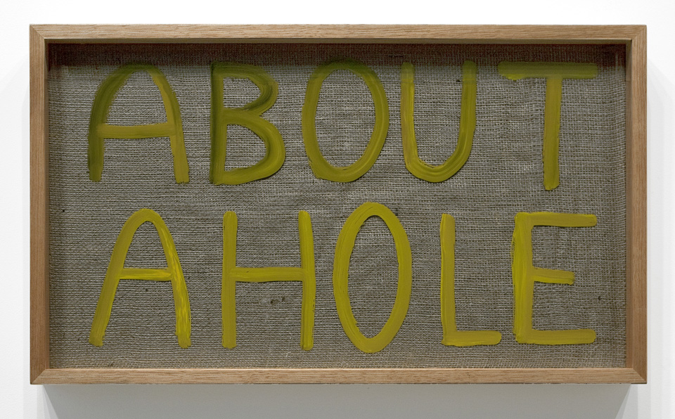 Clare Milledge, About, 2012