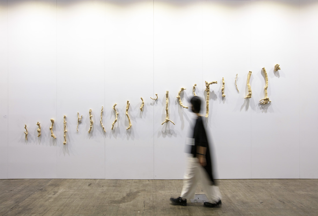 installation view: The Commercial at Melbourne Art Fair 2022 showing Yasmin Smith