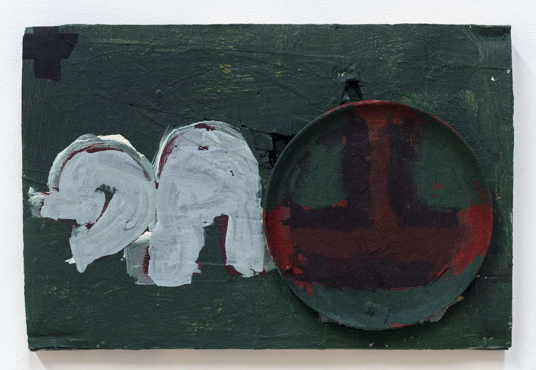 Oscar Perry, Tug, 2021