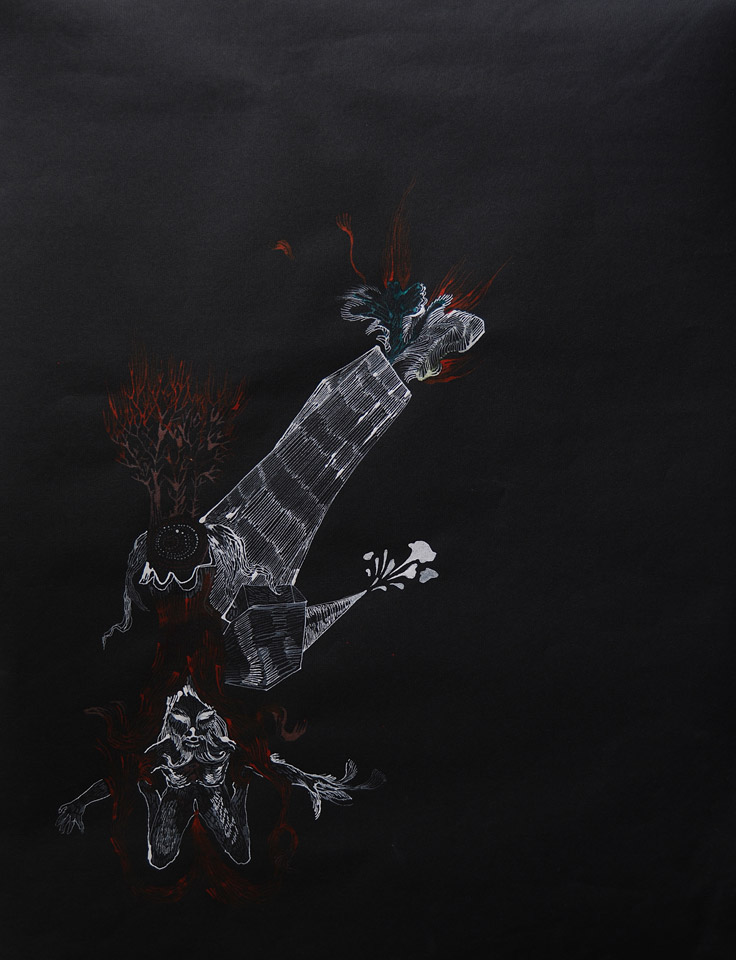 Clare Milledge, Kiln, 2008