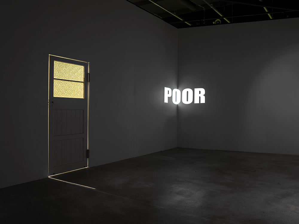 Archie Moore, Camera Verbum (Word Room), 2018