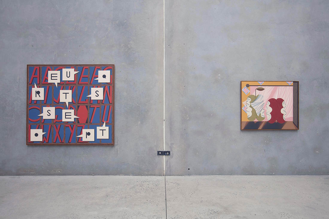 installation view Mitch Cairns - Waylaid S T O O P, at The Commercial, Sydney, 2020