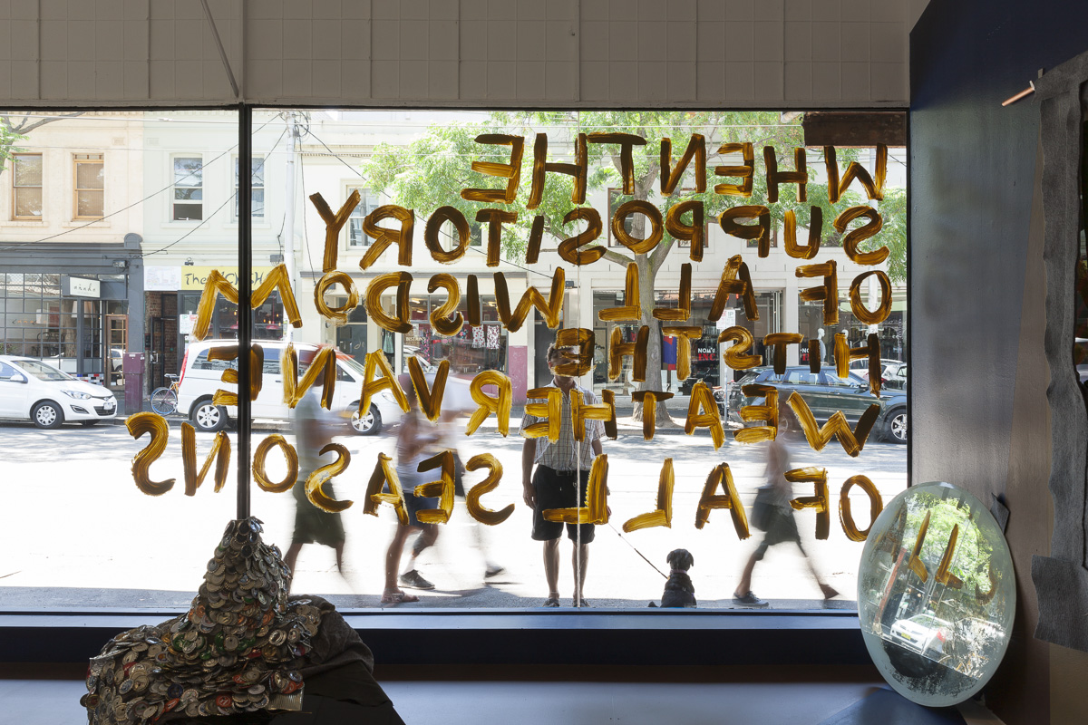 Clare Milledge, WHENTHE SUPPOSITORY OFALLWISDOM HITSTHE WEATHERVANE OFALLSEASONS (TONY’S TIME), 2014