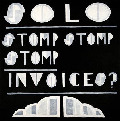 Mitch Cairns, Entertainment, 2008