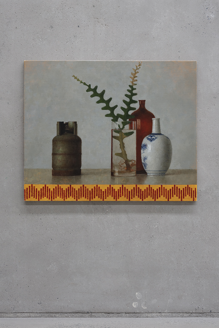 installation view: Jude Rae, SL460, 2022 — installation view