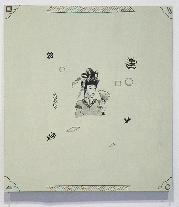 Diena Georgetti, [title unknown], 1994