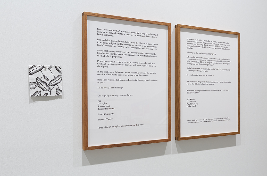 Mitch Cairns, Figure/Ground for Buxton Contemporary, 2021