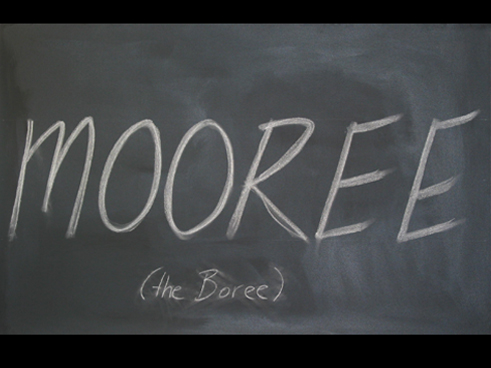 Archie Moore, Hypocorism, 2002