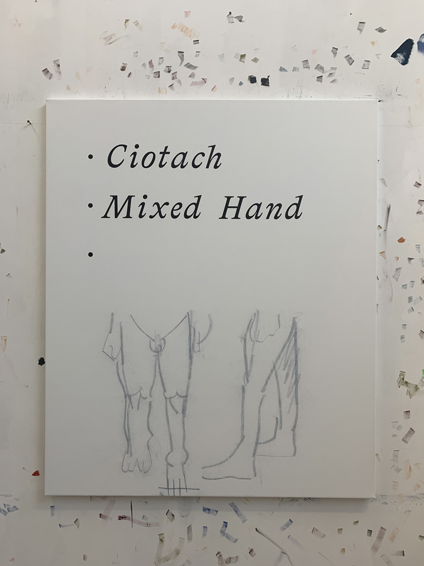 Mitch Cairns, Well Being, 2021