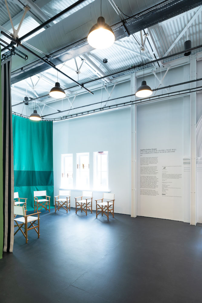 Agatha Gothe-Snape, Associations are never free!, 2024