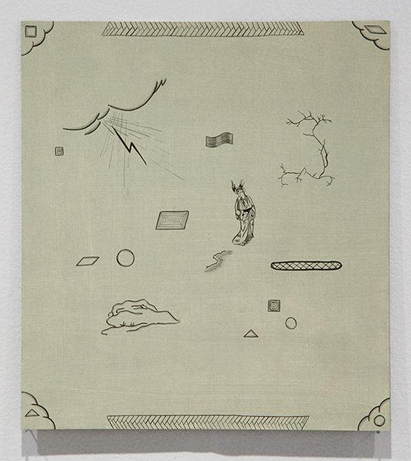 Diena Georgetti, [title unknown], 1994