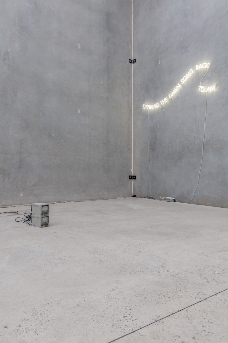 installation view: Free-to-air, at The Commercial, Sydney, 2024