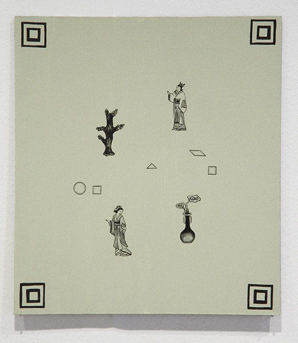 Diena Georgetti, [title unknown], 1994