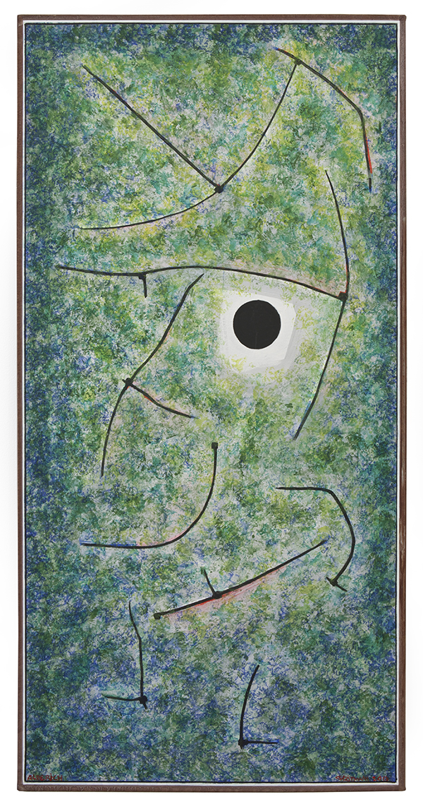 Gunter Christmann, ALBERICH, 2013