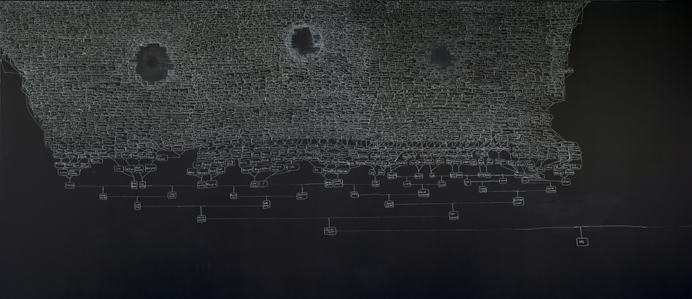 Archie Moore, Family Tree, 2018