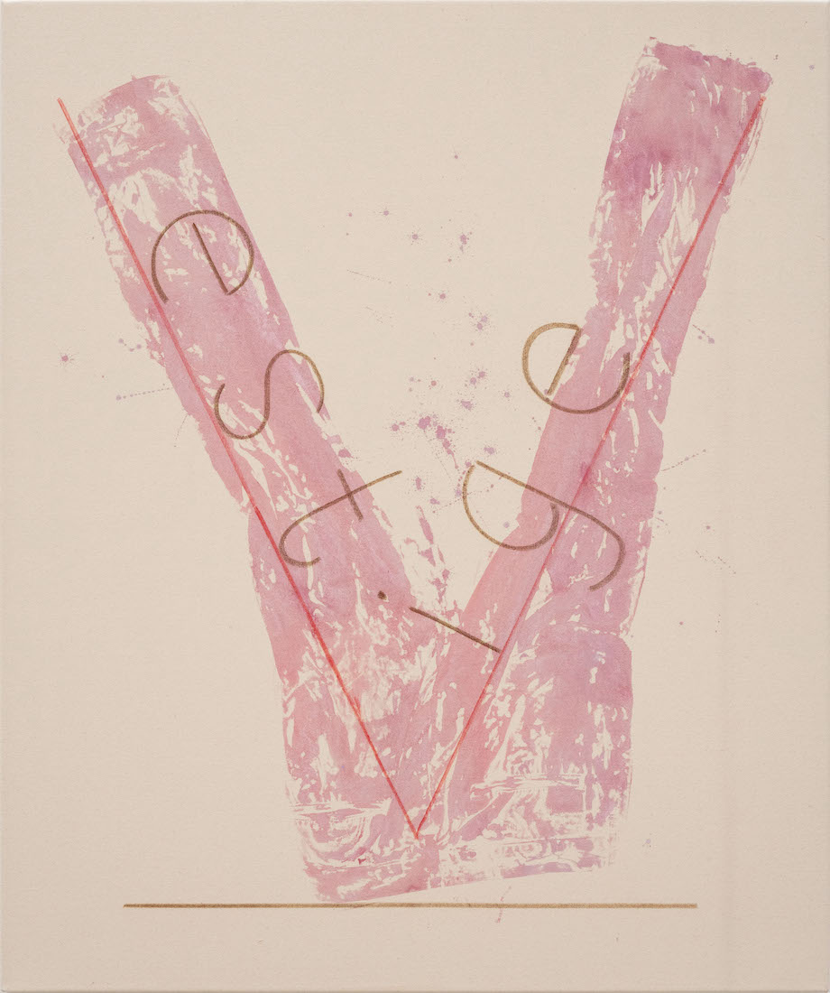 Mitch Cairns, Vestige/Vista (IV), 2021