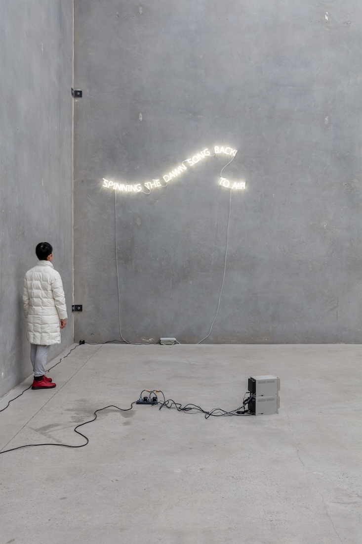 installation view: Free-to-air, at The Commercial, Sydney, 2024