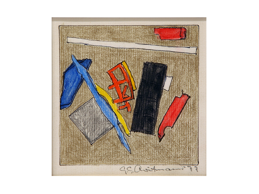 Gunter Christmann, Untitled, 1977