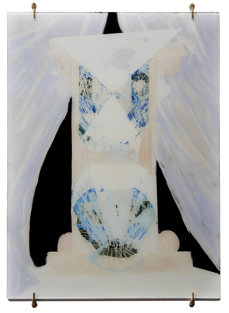 Clare Milledge, This Black Door Has No Owner, 2014