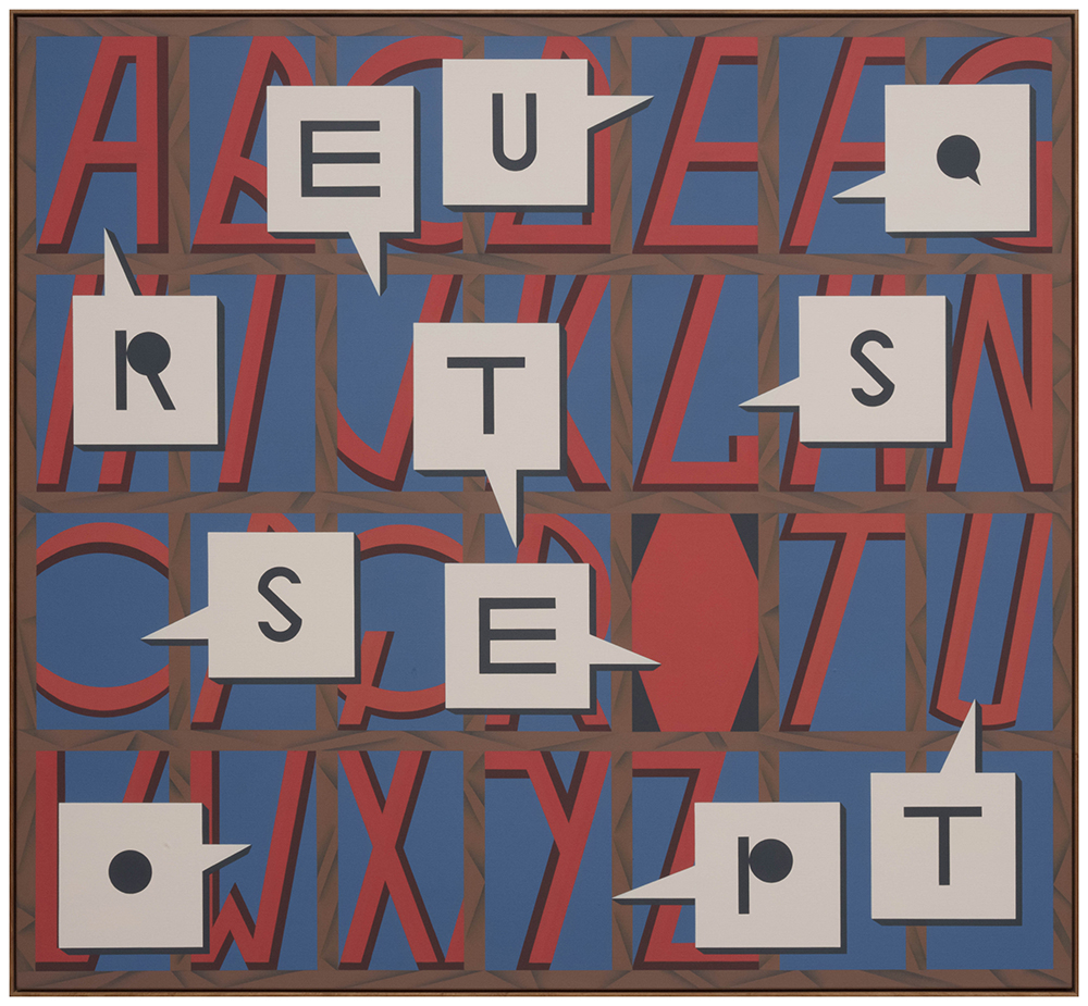 Mitch Cairns, Request Stop, 2020