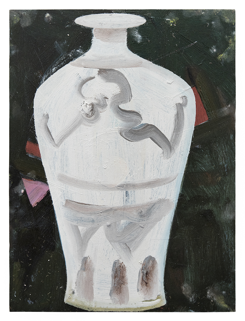 Patrick Hartigan, Dancer, 2017