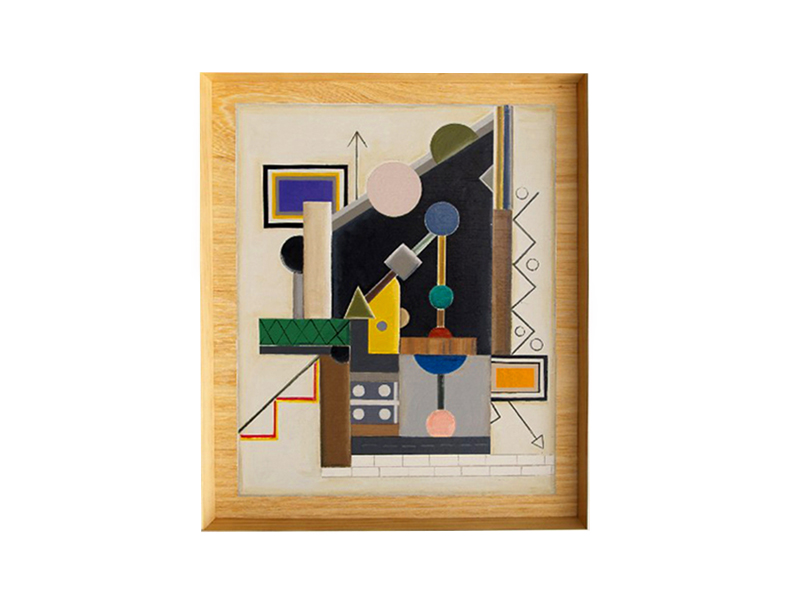 Diena Georgetti, BLOK PLASTIK_asymmetric trapeze above geometric hardware panel with zigzag trim, 2007