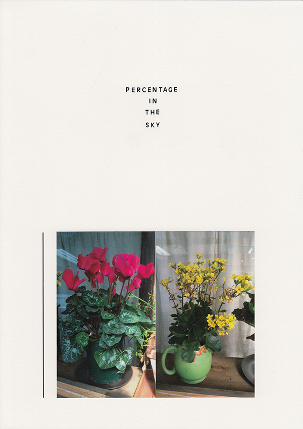 Mitch Cairns, Untitled, 2015